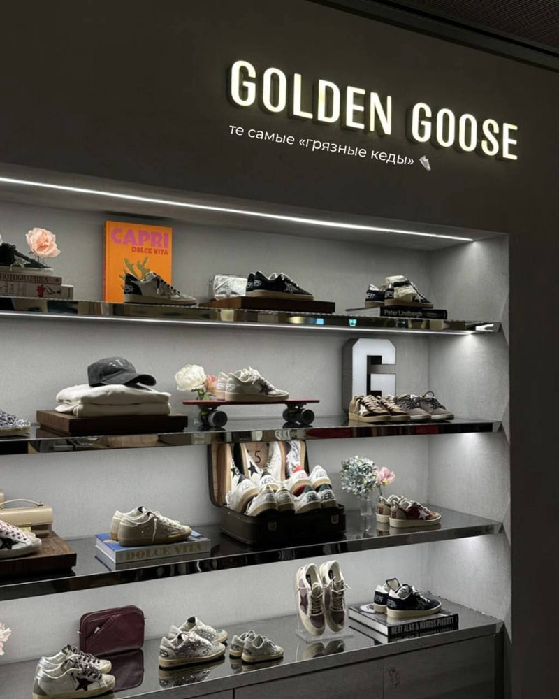 golden goose